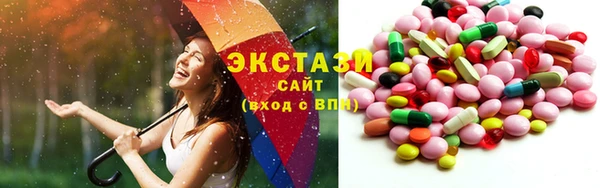 кокаин колумбия Алзамай
