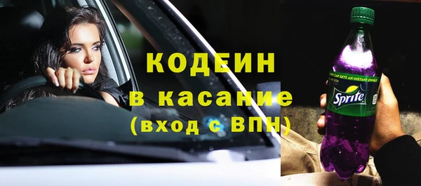 кокаин колумбия Алзамай