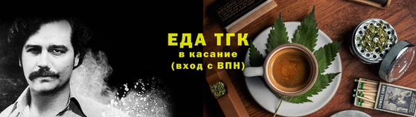 кокаин колумбия Алзамай