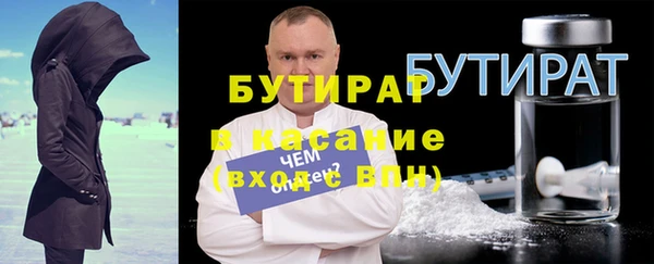 мефедрон Нея