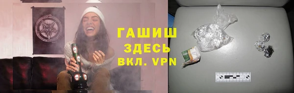 кокаин колумбия Алзамай