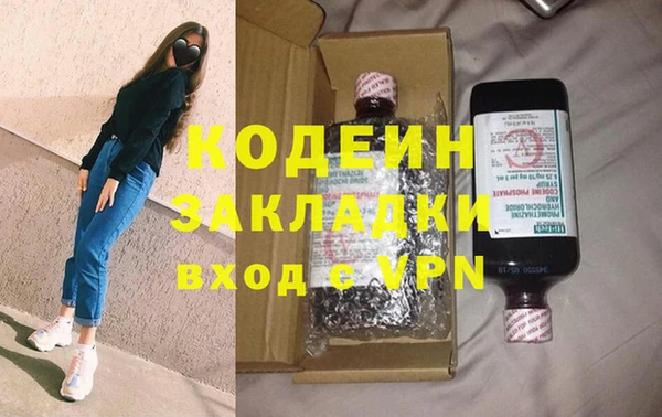 кокаин колумбия Алзамай
