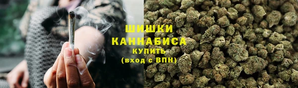трава Алексеевка