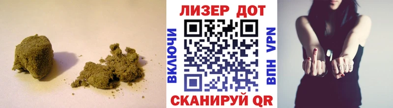 ЛСД экстази кислота  Новозыбков 