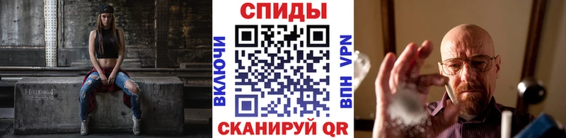 Первитин витя  МЕГА ссылки  Новозыбков 